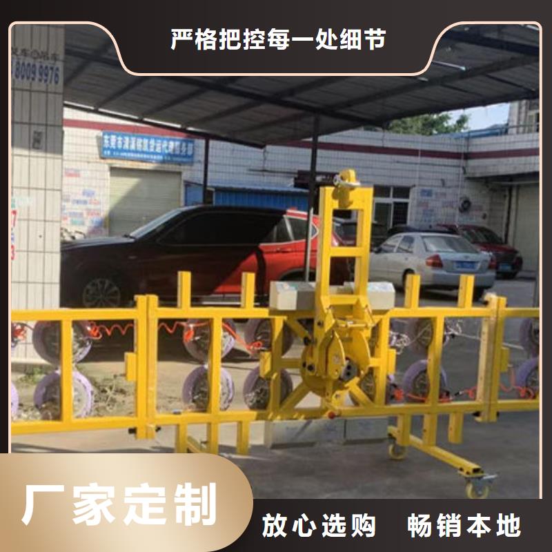 玻璃吸盘餐梯省心又省钱