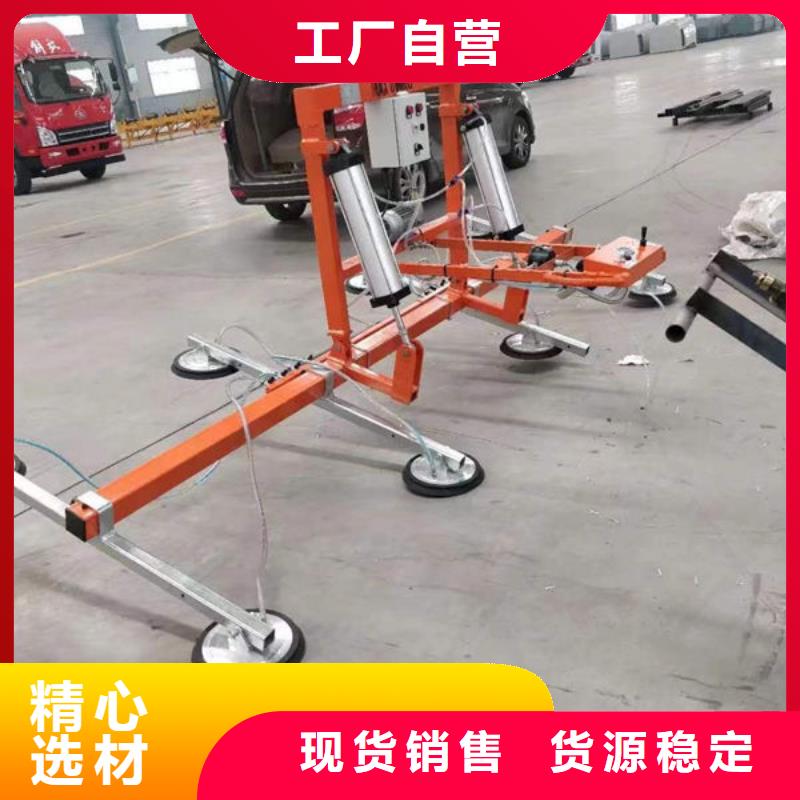 玻璃吸盘 宾馆传菜电梯生产型