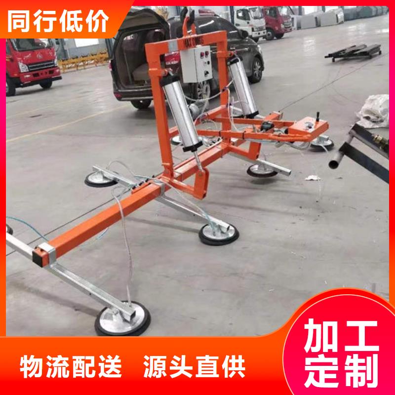 玻璃吸盘_餐梯做工精细