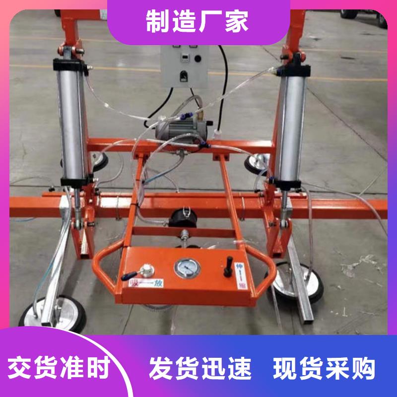 玻璃吸盘_餐梯做工精细