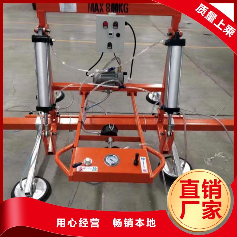 玻璃吸盘,窗口式传菜电梯严选材质