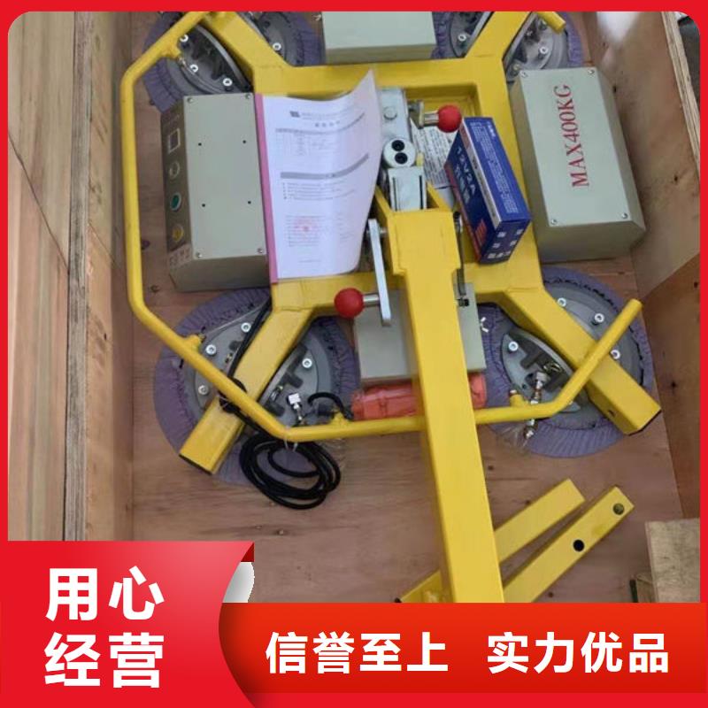 【玻璃吸盘】 窗口式传菜电梯品质过硬
