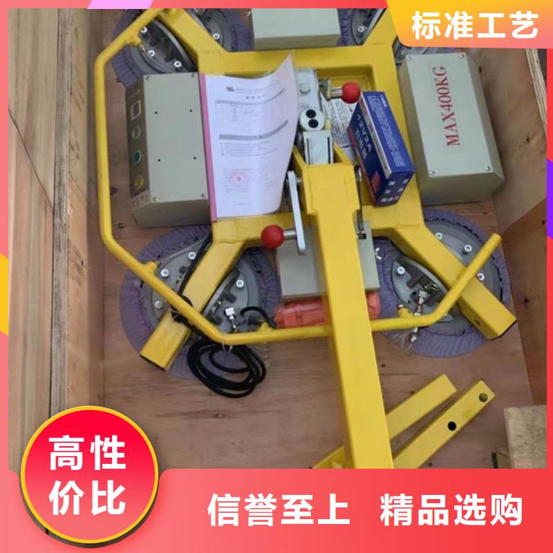 玻璃吸盘小型升降机设备经验丰富质量放心