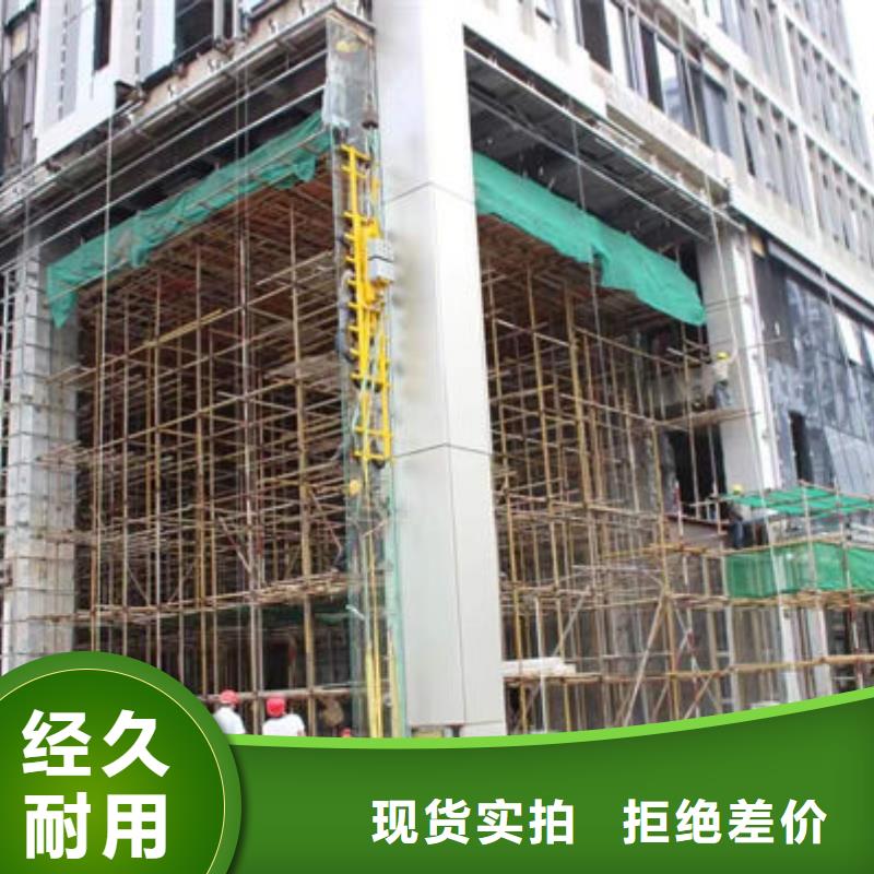 【玻璃吸盘传菜电梯厂家厂家直销规格多样】