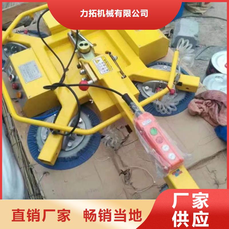 玻璃吸盘_【传菜电梯】好产品放心购