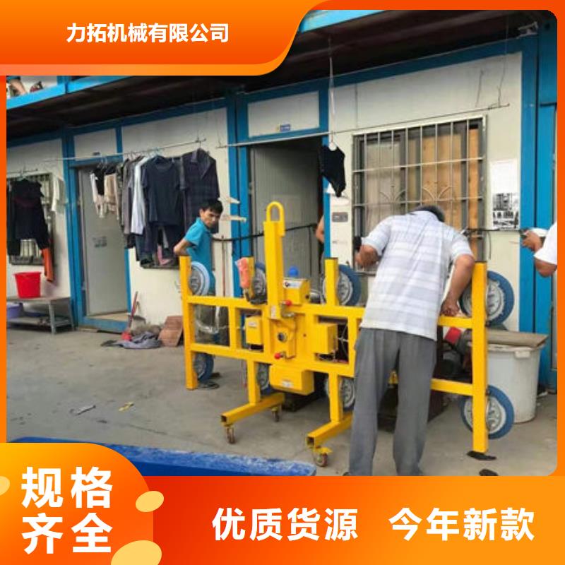 【玻璃吸盘】传菜电梯优选货源