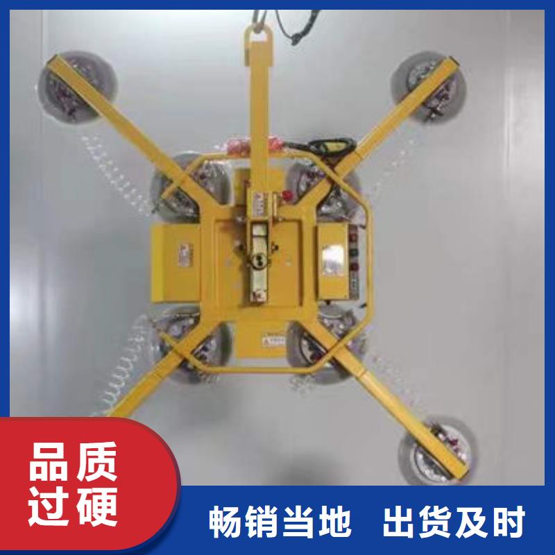 【玻璃吸盘 餐梯经验丰富品质可靠】