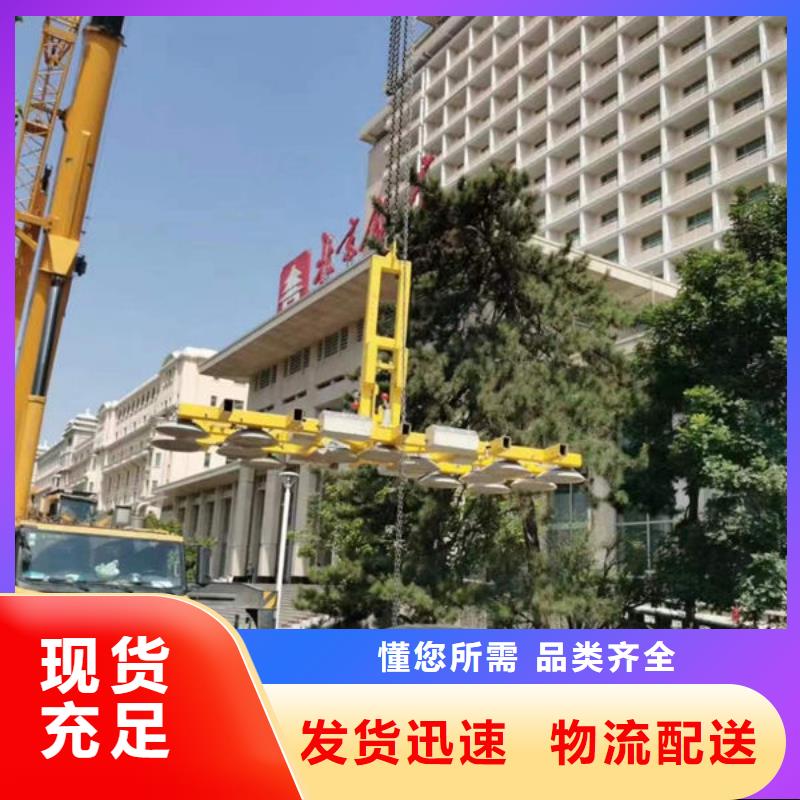 玻璃吸盘,餐梯多种款式可随心选择