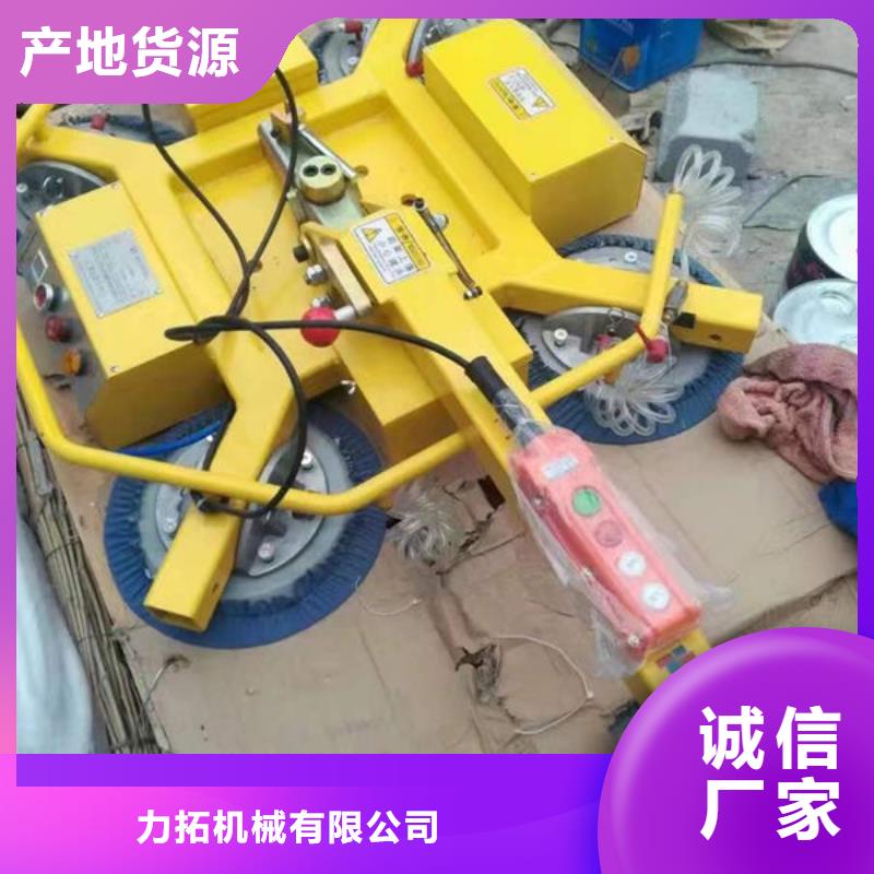 玻璃吸盘小型升降机设备认准大品牌厂家