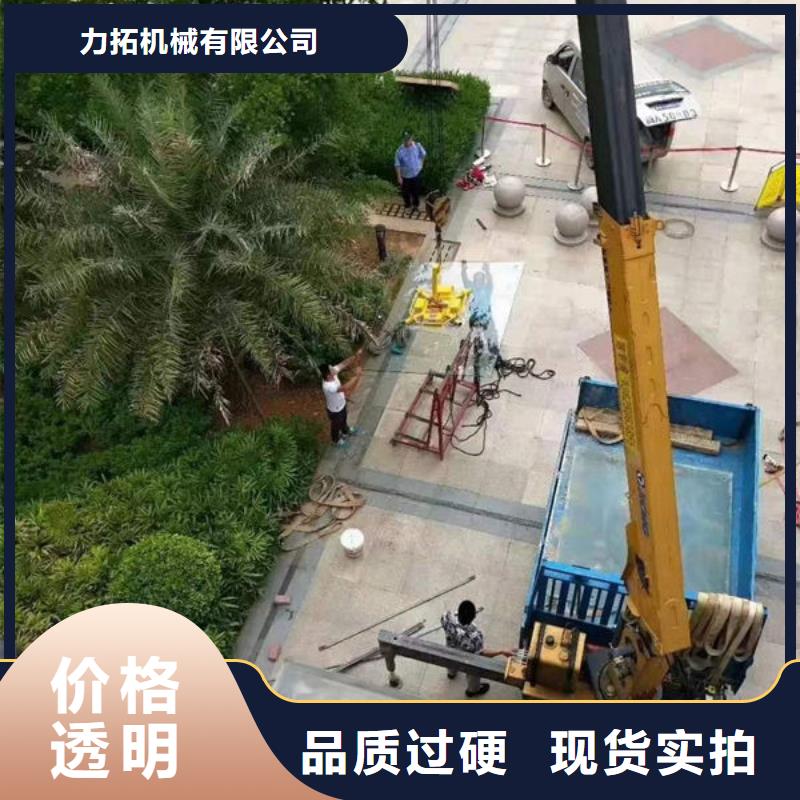 【玻璃吸盘 餐梯经验丰富品质可靠】