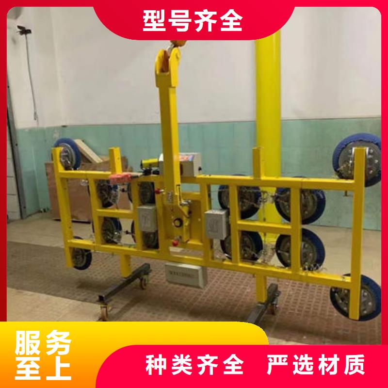 玻璃吸盘【传菜电梯】精心选材