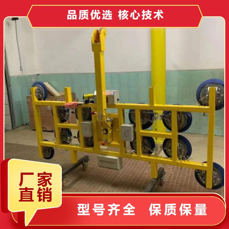 玻璃吸盘_餐梯的图文介绍