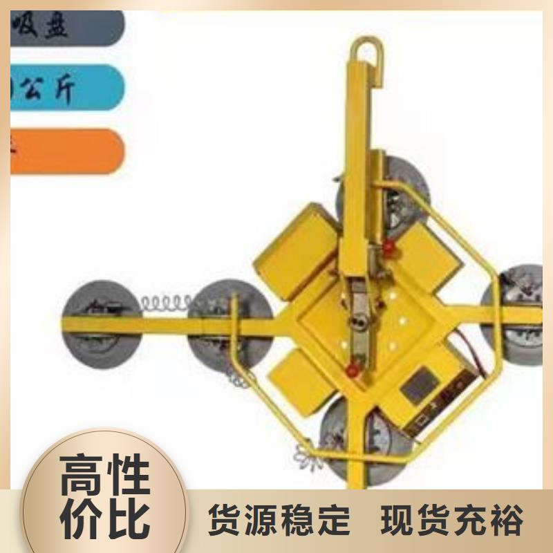 玻璃吸盘传菜升降机电梯海量库存