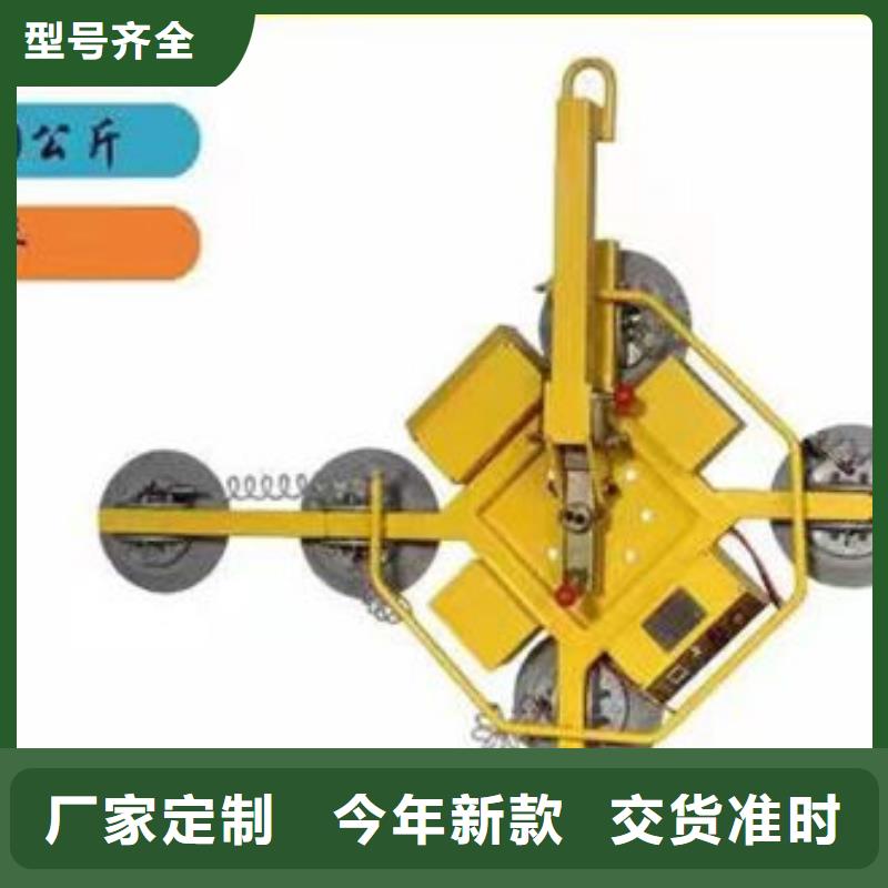 玻璃吸盘 宾馆传菜电梯生产型