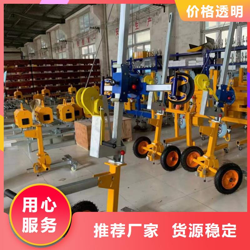 玻璃吸盘餐梯生产型