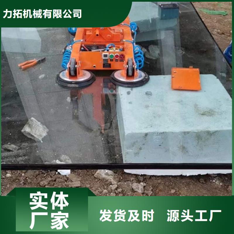 玻璃吸盘,传菜电梯厂家实体诚信经营