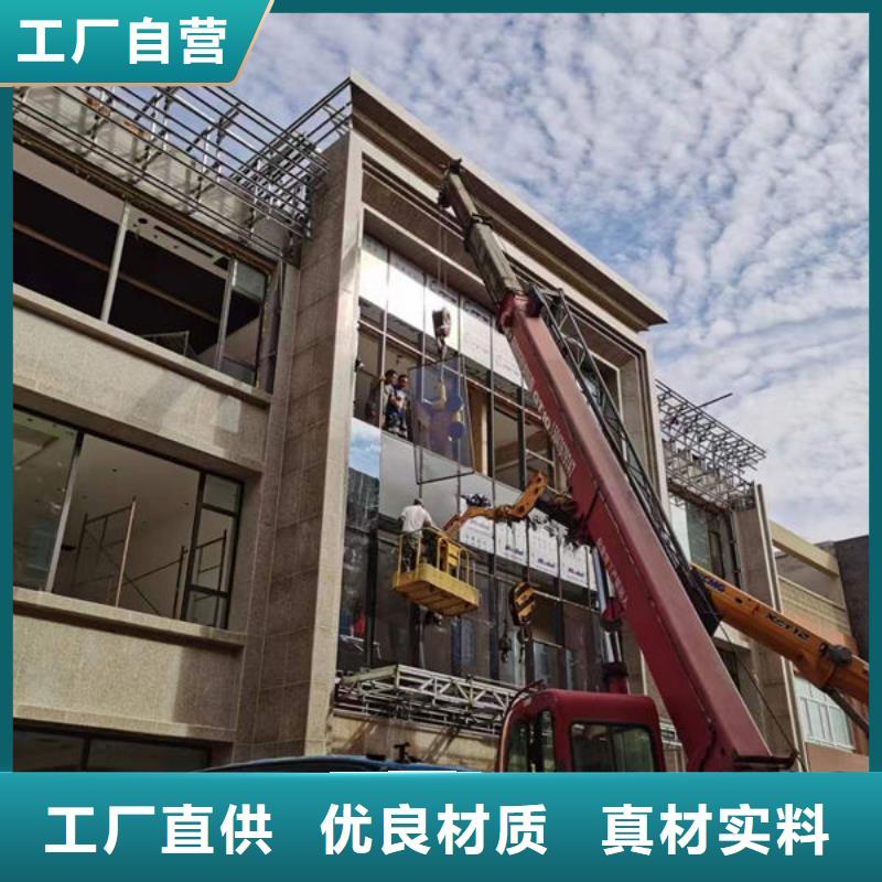 【玻璃吸盘】饭店传菜电梯实力才是硬道理