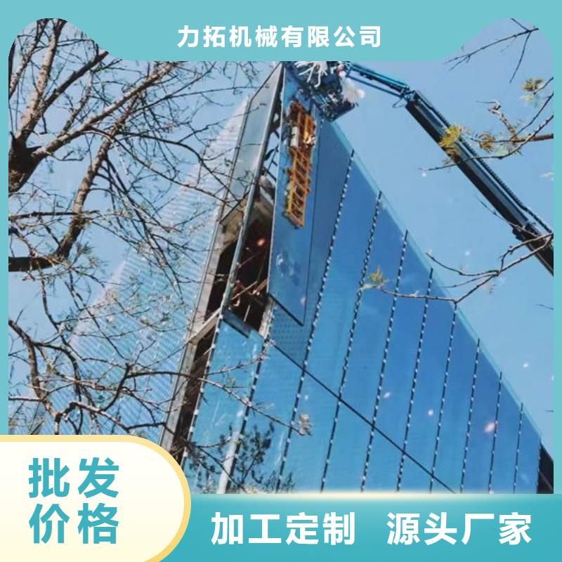 【玻璃吸盘】_小型升降机设备敢与同行比质量