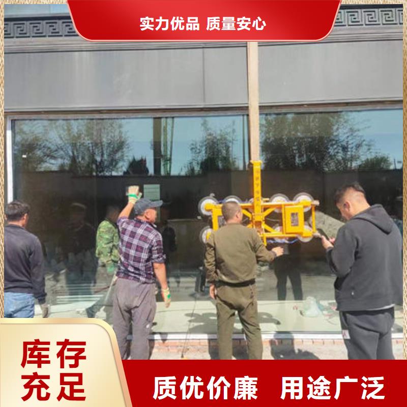 玻璃吸盘,饭店传菜电梯厂家直营