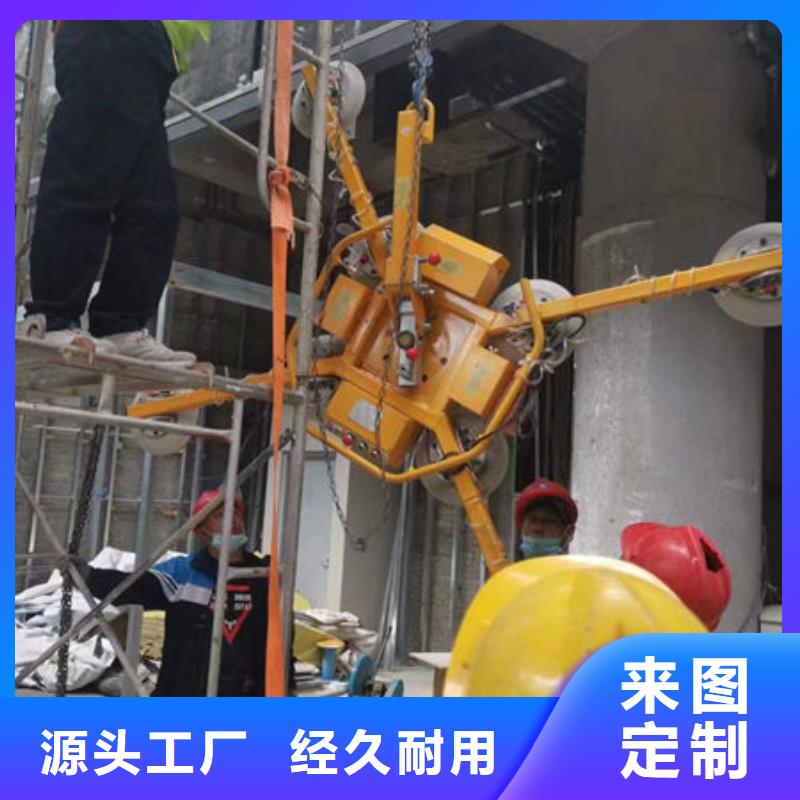 【玻璃吸盘】小型升降机设备厂家批发价