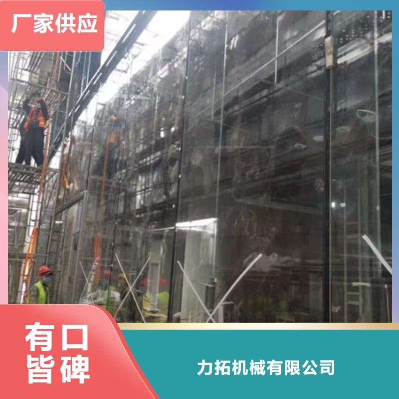 玻璃吸盘,传菜电梯支持加工定制