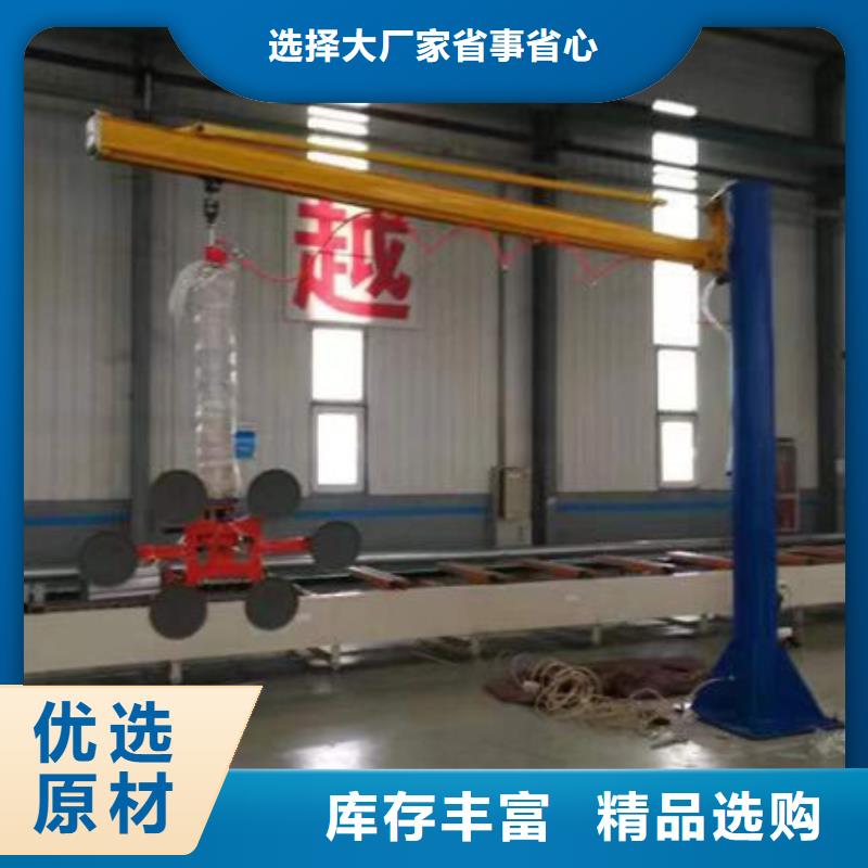 玻璃吸盘小型升降机设备经验丰富质量放心