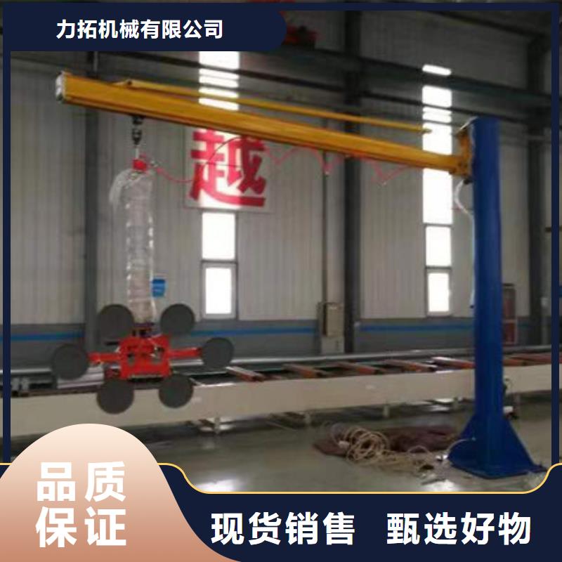 玻璃吸盘 宾馆传菜电梯生产型
