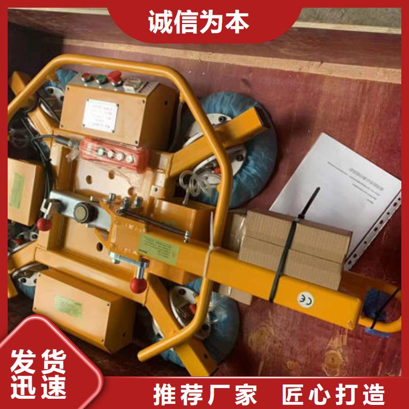 玻璃吸盘传菜电梯用心做品质