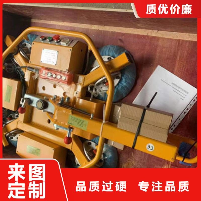 玻璃吸盘餐梯诚信经营质量保证