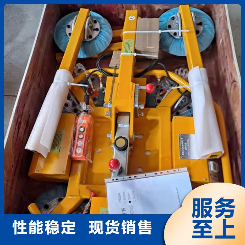 玻璃吸盘传菜电梯支持定制批发
