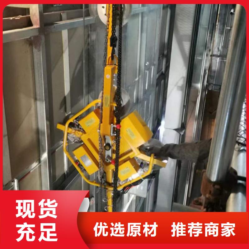 玻璃吸盘 传菜电梯用心服务
