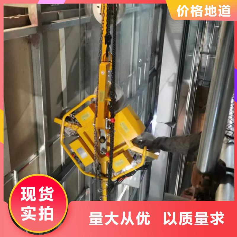玻璃吸盘传菜升降机电梯放心选购