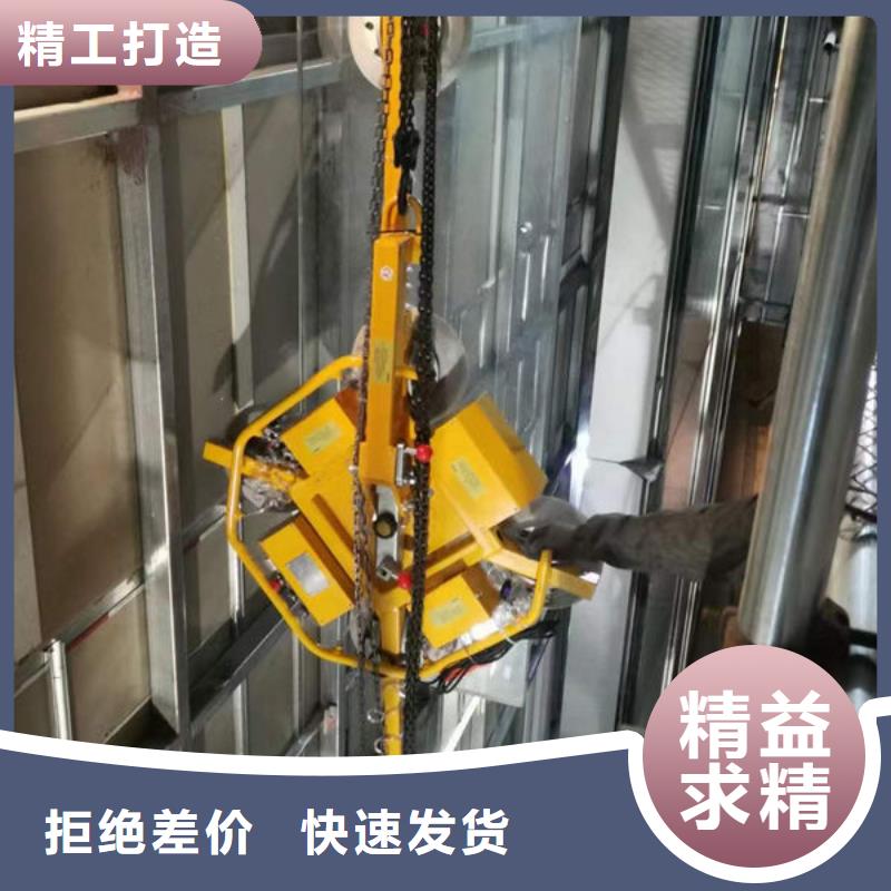 【玻璃吸盘】_小型升降机设备敢与同行比质量