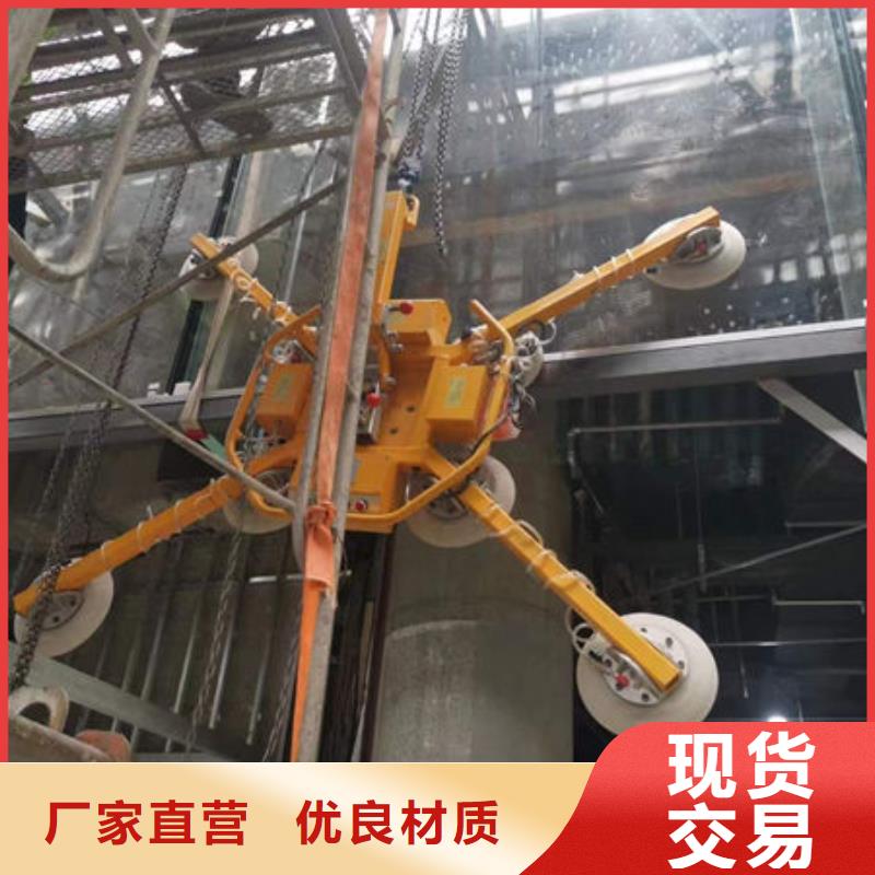 玻璃吸盘传菜升降机电梯放心选购