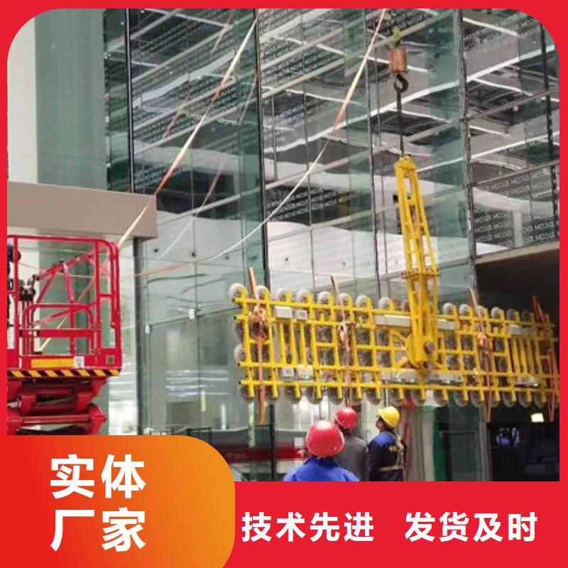 玻璃吸盘传菜电梯的图文介绍