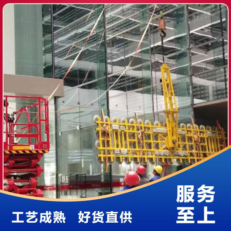 【玻璃吸盘 餐梯经验丰富品质可靠】