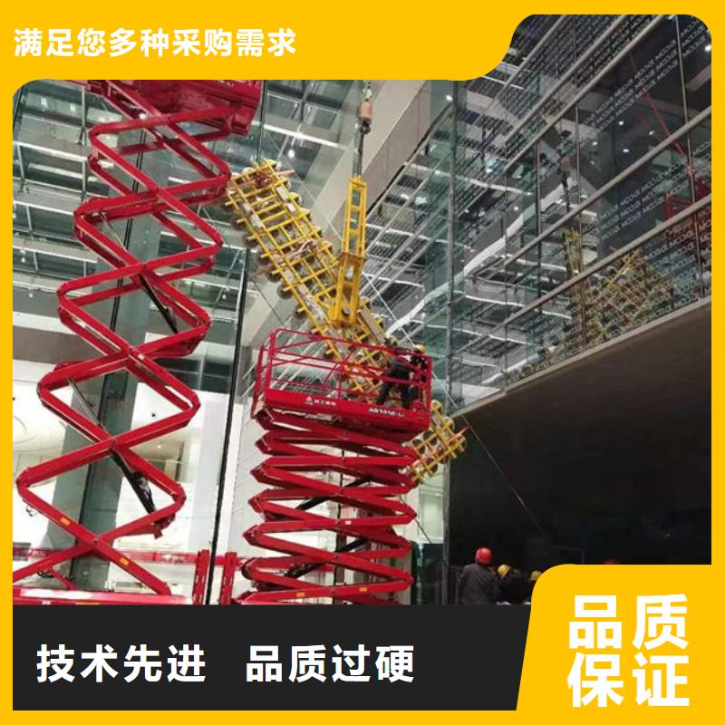 玻璃吸盘传菜电梯质量优选