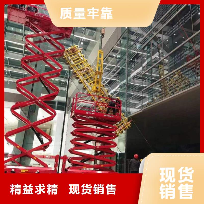 玻璃吸盘_小型升降机设备极速发货