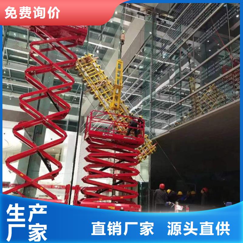 玻璃吸盘【小型升降机设备】值得买