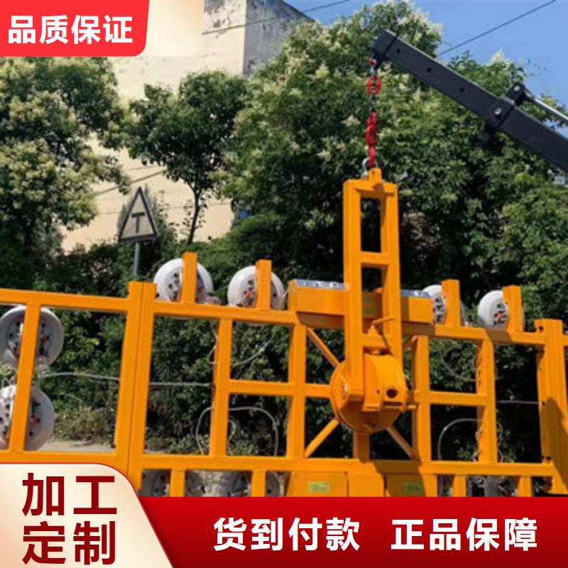 玻璃吸盘【小型升降机设备】值得买
