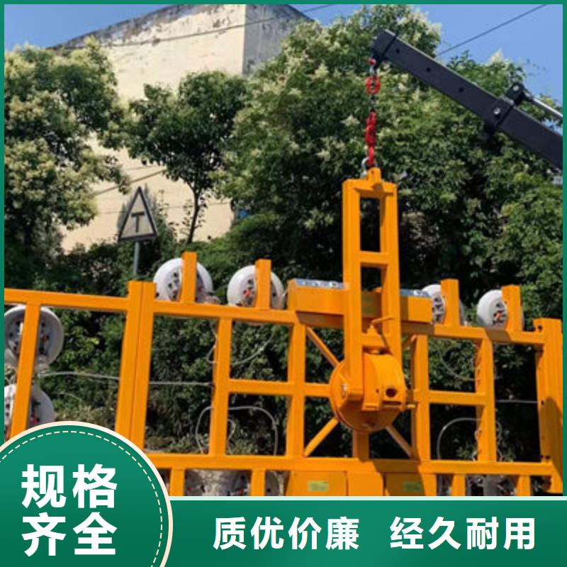 玻璃吸盘 厨房传菜电梯产地直供