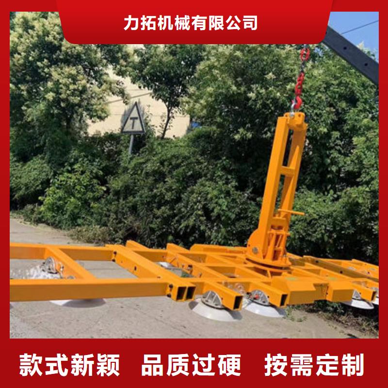 【玻璃吸盘传菜电梯厂家厂家直销规格多样】
