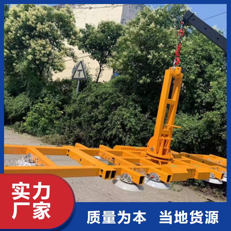 【玻璃吸盘】_传菜电梯检验发货