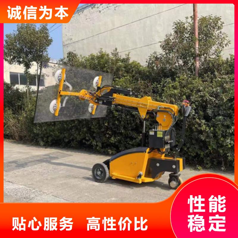 【玻璃吸盘 传菜电梯讲信誉保质量】