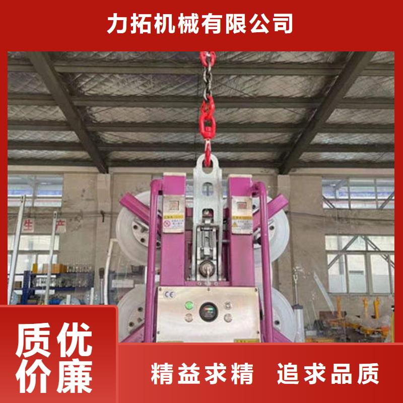 玻璃吸盘_餐梯的图文介绍