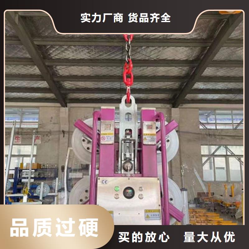 【玻璃吸盘】小型升降机设备厂家批发价