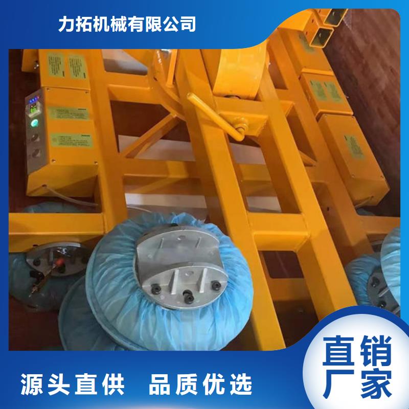 玻璃吸盘餐梯当日价格