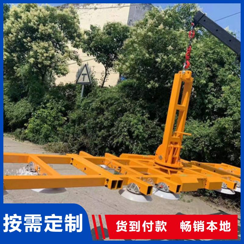 玻璃吸盘 小型升降机设备正规厂家