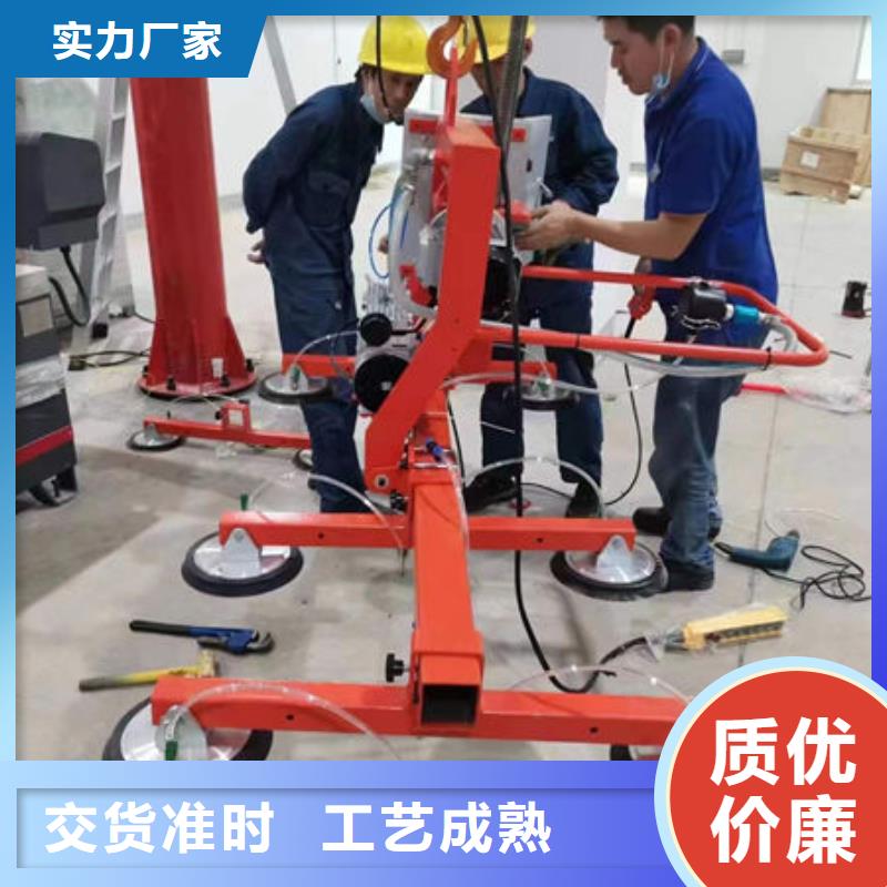 玻璃吸盘餐梯诚信经营质量保证