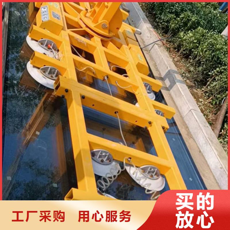 玻璃吸盘 小型升降机设备正规厂家